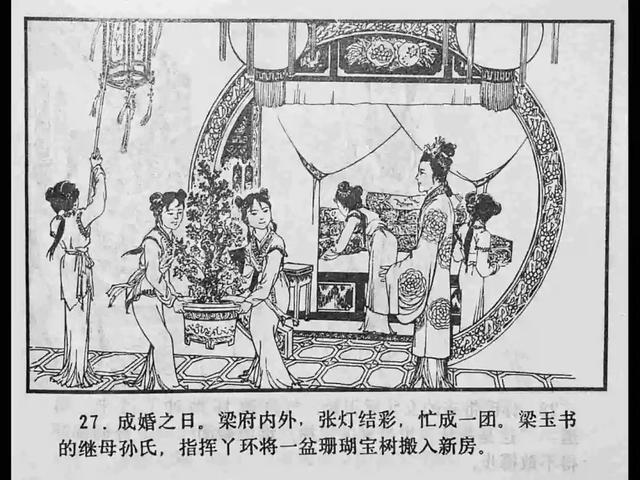 啄木鸟推销 啄木解决方案思路等)