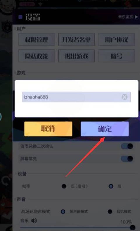 跟儿子 跟儿看到您只写了“跟儿子”