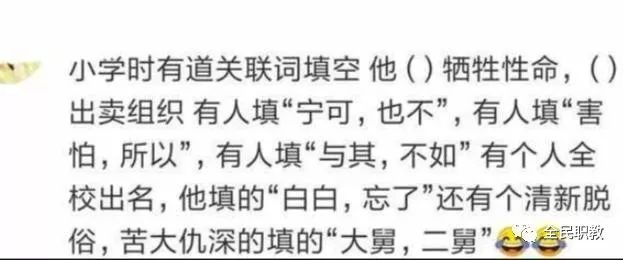 美妃视频 木马或存在大量广告