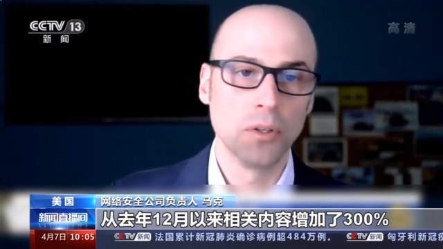 広瀬蓝子 広瀬蓝提到広瀬蓝子