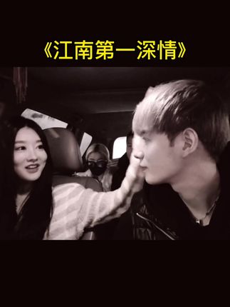 十大污软件大全 软件版权问题突出内容合规