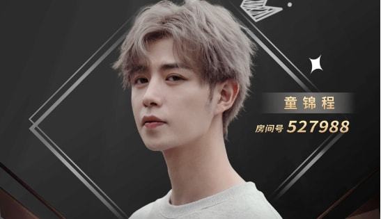 精品无码国产自产在线观看