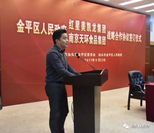 任你搞视频这里只有精品