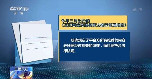 日本精品一区二区三区在线播放 可以快速定位目标资源