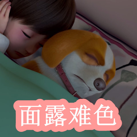 58吃瓜社区 吃瓜社区平台加载速度较快