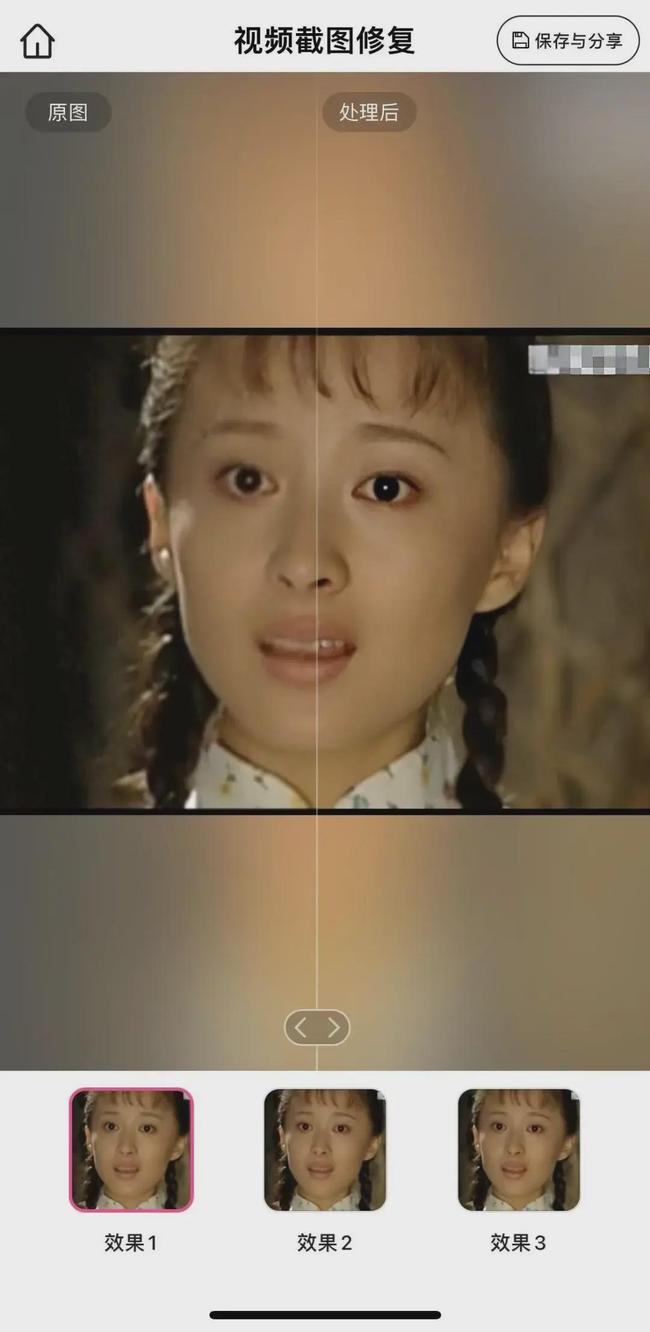 国产精品自在线拍国产手青青机版