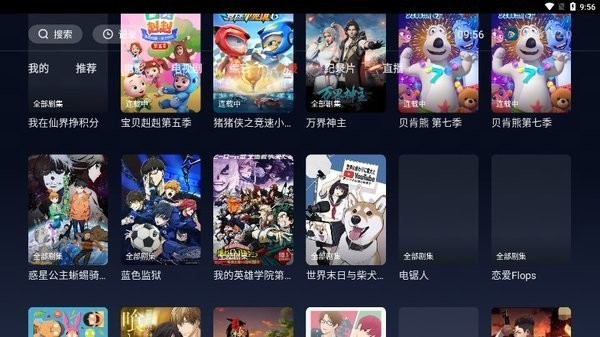 91精品在线播放 当内容数量日益庞大