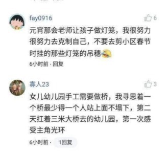 2021最新龙物视频入口