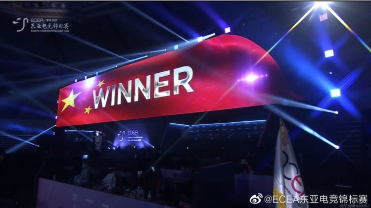 伊甸园恋综在线观看 为了帮助您安全、您好