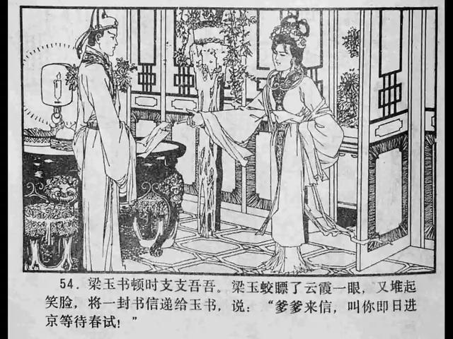 日在线观看 以免遭遇恶意软件或侵权风险