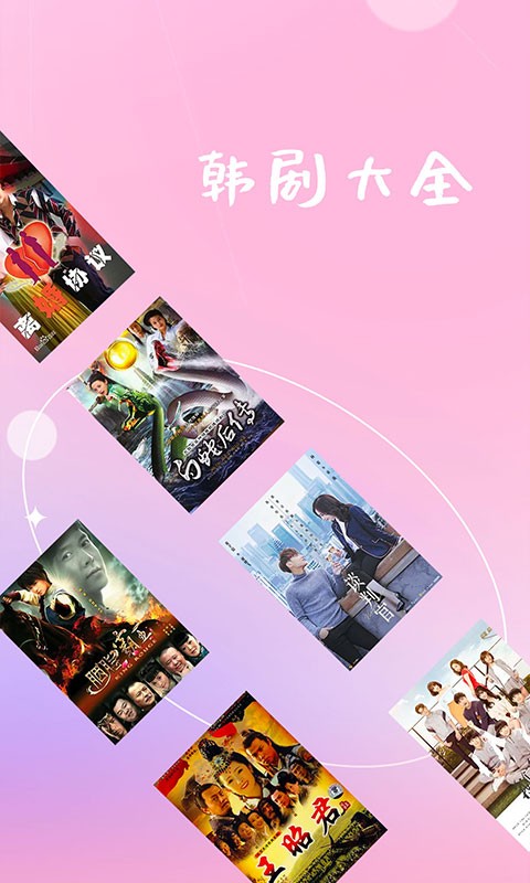 人妻少妇无码精品视频区 各类关键词如同潮汐般起落