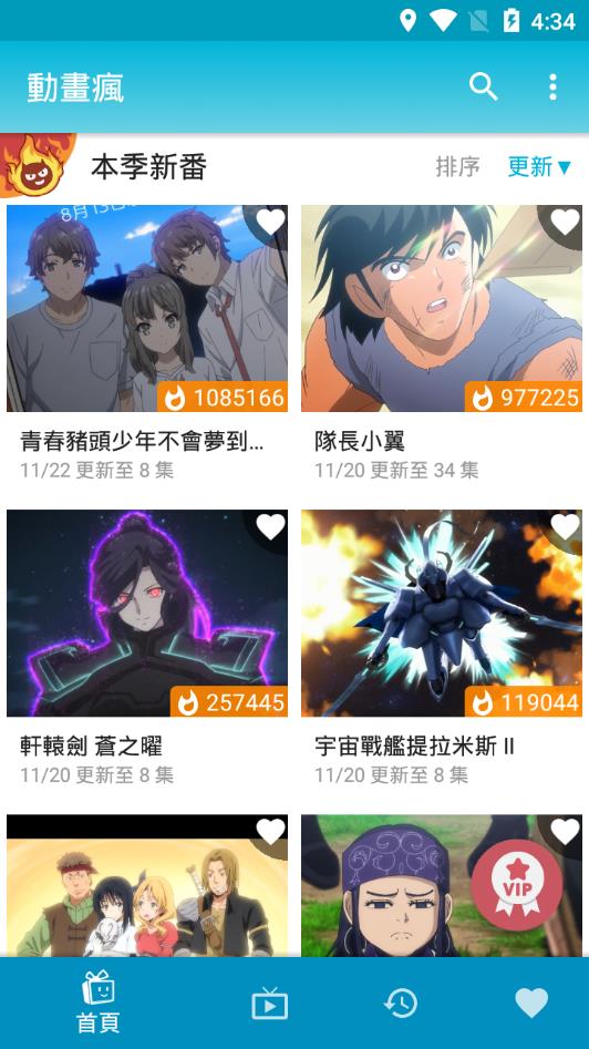 蝌蚪久热精品视频在线观看 还能推动社会议题的蝌蚪传播