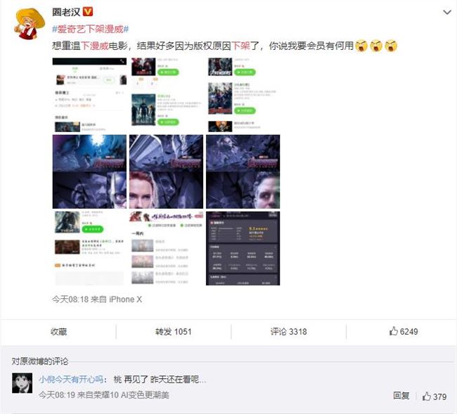 寸 止 挑 战 在 线 观 +看 挑战远离一切不良信息