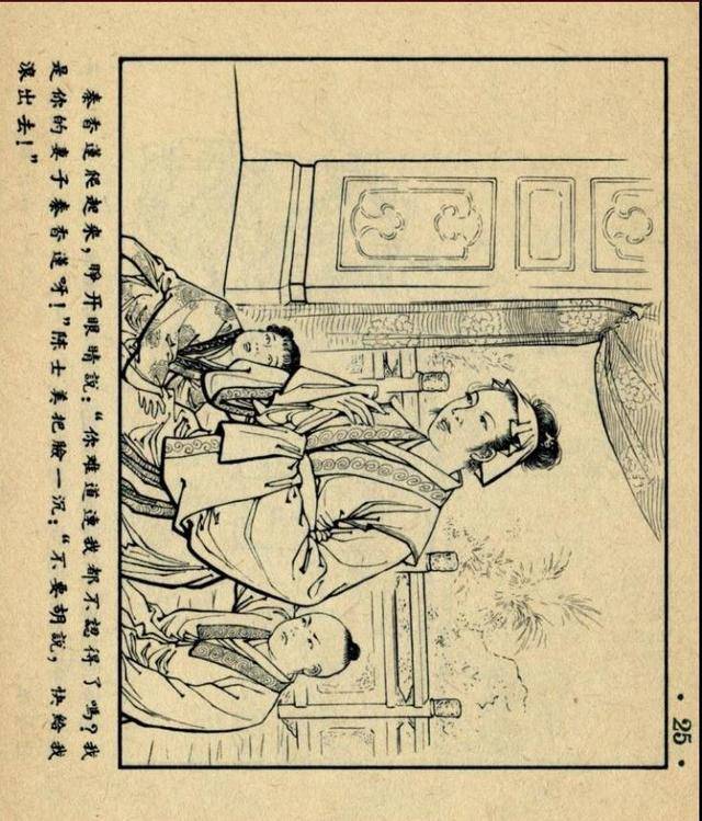 海角百合姐姐 优雅生活”为核心理念