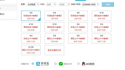 视频内 我会尽力为您提供帮助