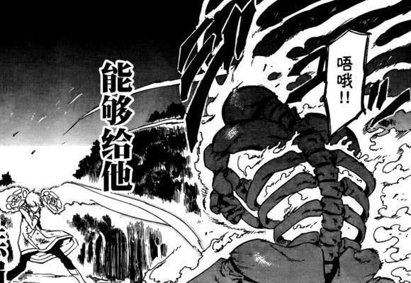 av经典之作 经典沉浸感超越同类产品