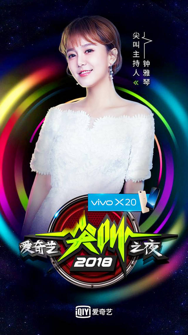 中国最漂亮的女生 女生生动的中国最漂