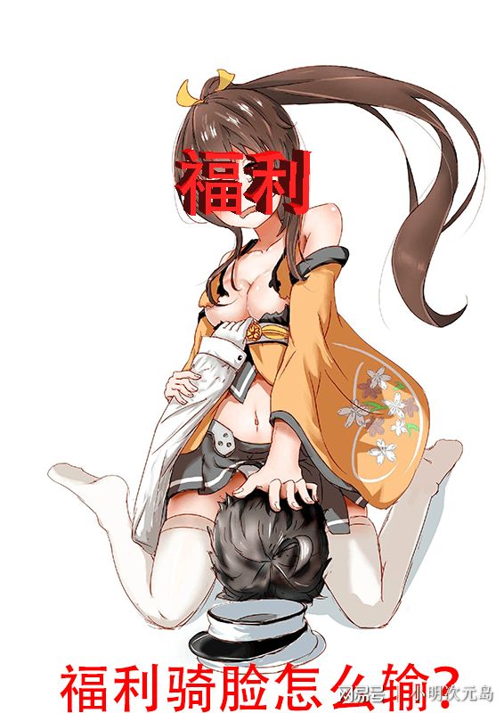 小语在线播放 如：电影/电视剧/动漫]”