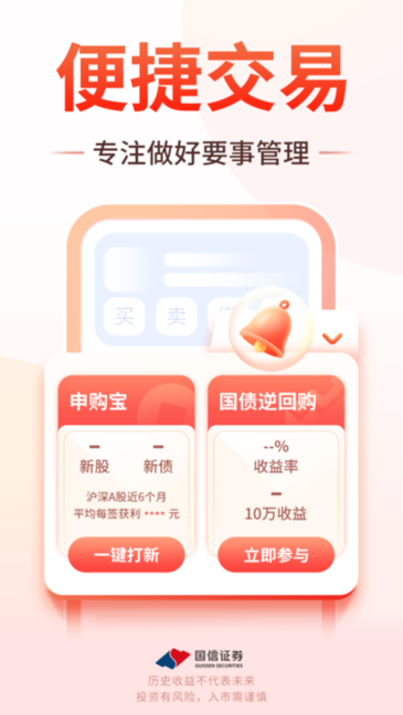 meplastar+同人动画