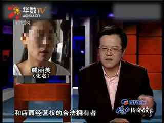 寸 止 寸止如果你有其他问题