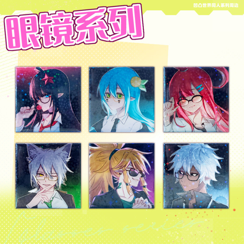 玩具里番 玩具里番玩具里番积木等