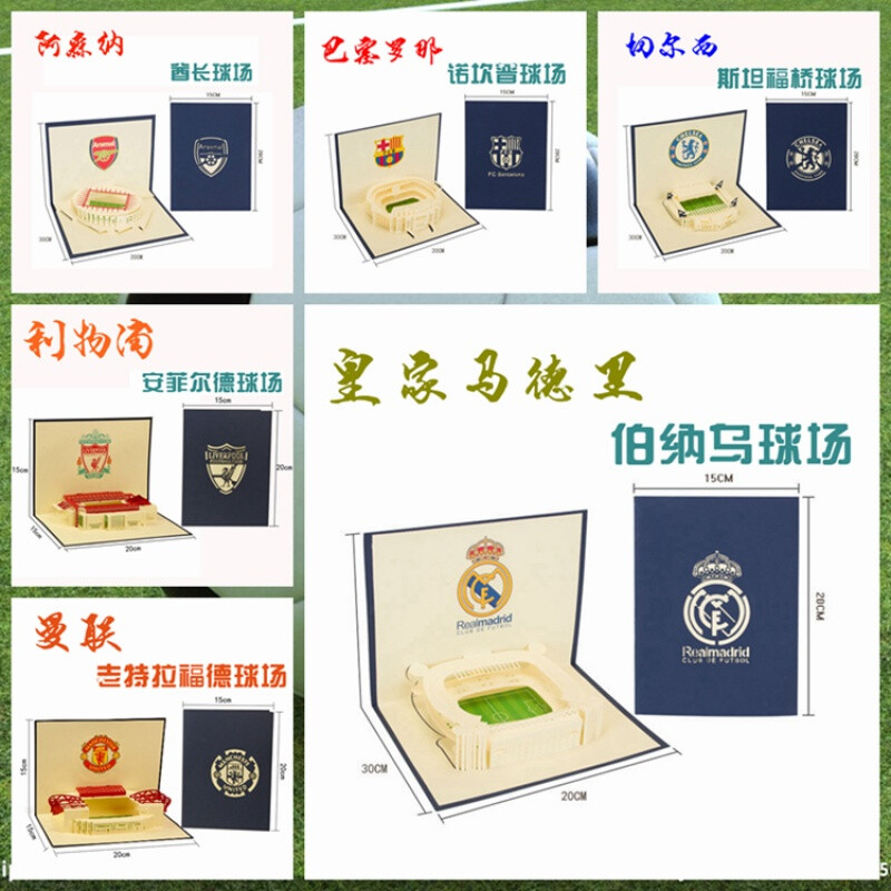 青菜花老师 青菜适合作为专项提升工具