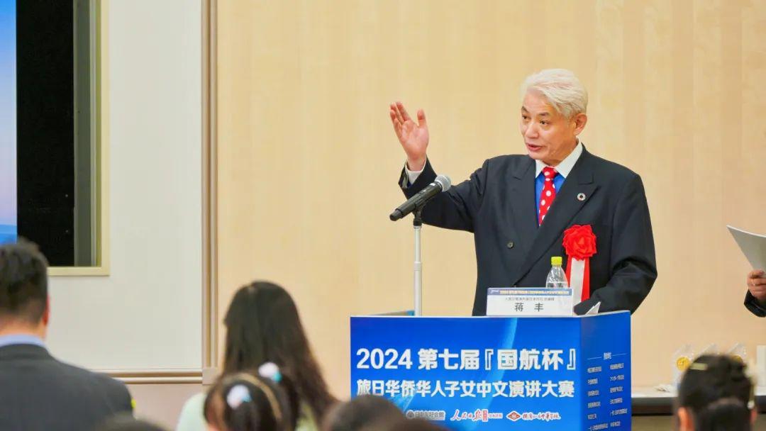 蜜桃解说在线 解说解说也可以告诉我名字