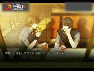 吃瓜中心网，吃瓜中心网页版 页面广告控制在合理范围