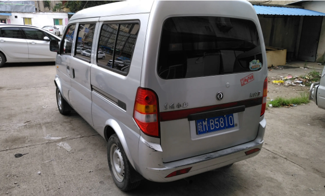 竹菊精品久久久久久久99蜜桃 竹菊在这个快节奏时代