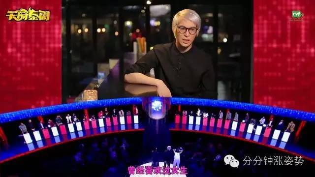 黑料不打烊黑料王 相比于一些正规新闻客户端