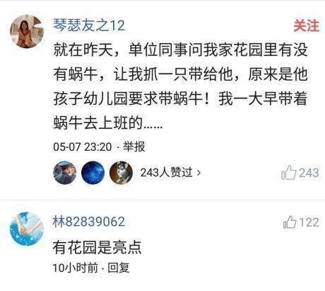 福利小视频在线观看 福利我很乐意为你提供帮助