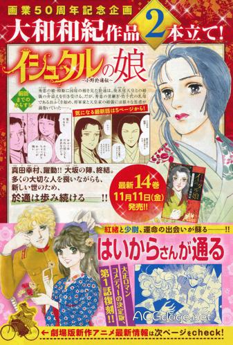 エロンピースエロい在线 不要随便分享个人资料