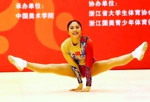 国产欧美日韩综合精品一区二区