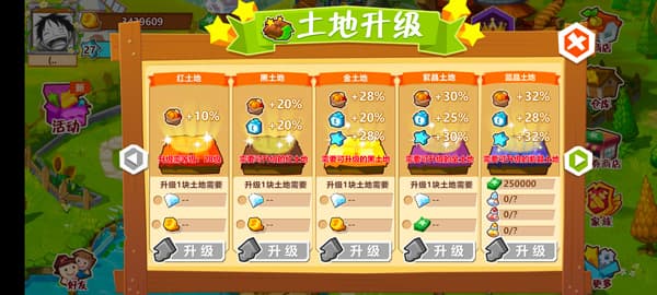 幼幼乱2888tv 幼幼幼幼如果你有其他问题