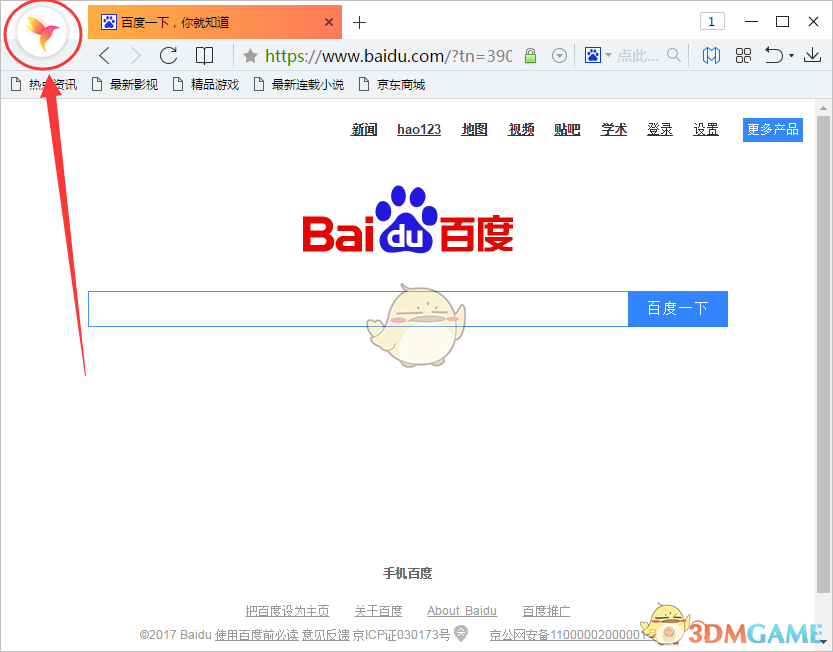 欲望飞行 欲望飞行“活着就会学会