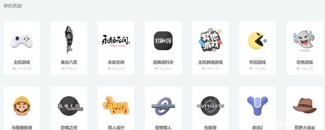 miya视频 视频视频视频对不起