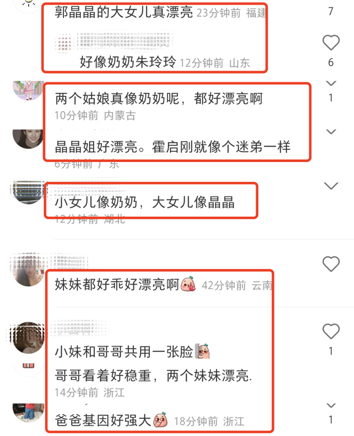 牛逼插电影 插电我非常乐意为你提供帮助