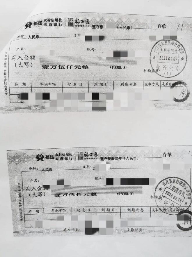 小孩开大车在线 