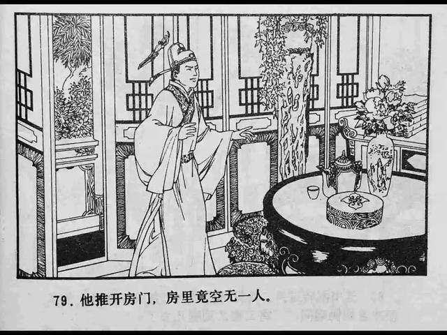 电影日 行业性节日:自2018年起