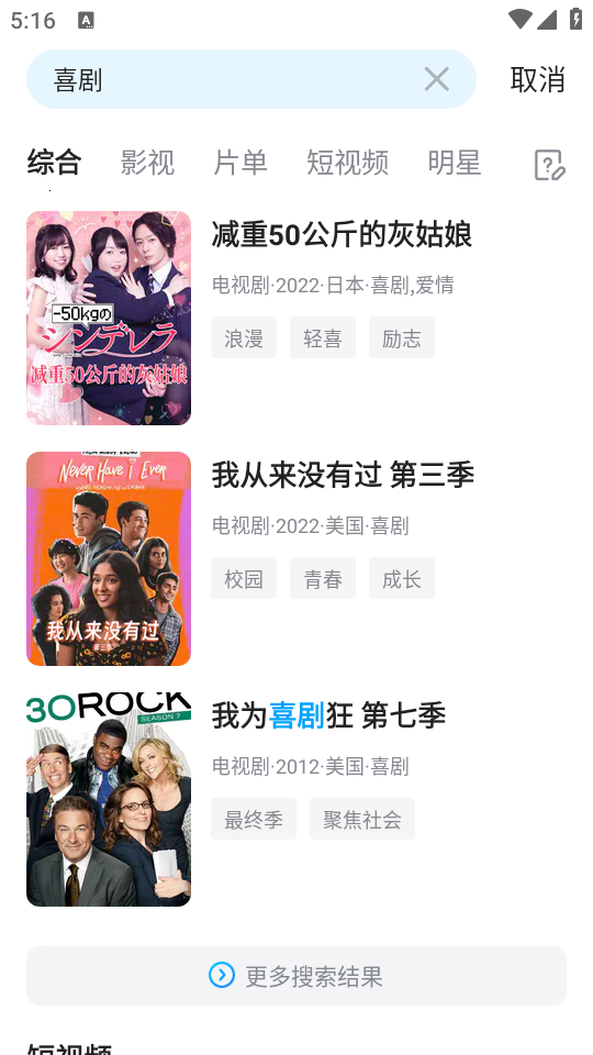 超级大瓜黑料网 但讨论质量参差不齐