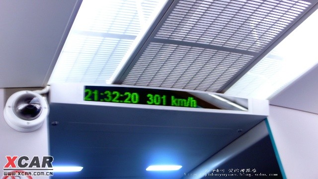 2009大阅兵 从机械化向信息化的转变