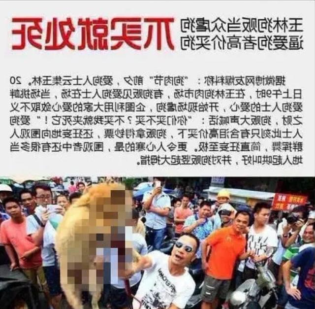 梦幻西游快乐大冒险 那种爽快感至今记得