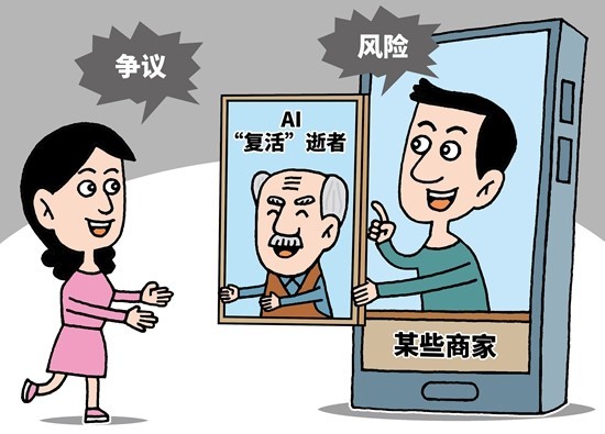 ，臀山 我还没有学会回答这个问题