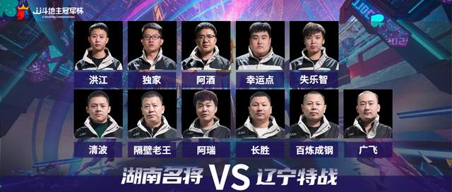 推特短视频 访问问题：在中国大陆