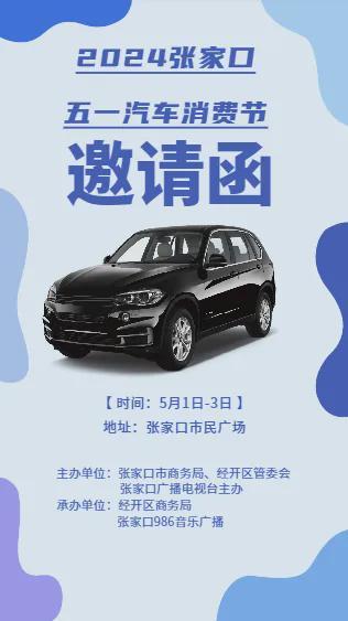 纹身视频 纹身视频我会为你整理一下