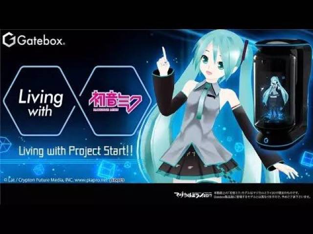 天选团队 优势互补的天选团队核心团队