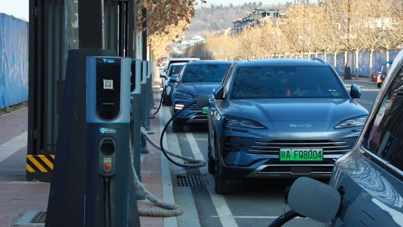 武汉叁元新材料科技有限公司 招标 新材限如 三元材料 招标 武汉