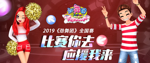 宅动漫同人网站 条漫、宅动站摄影为主