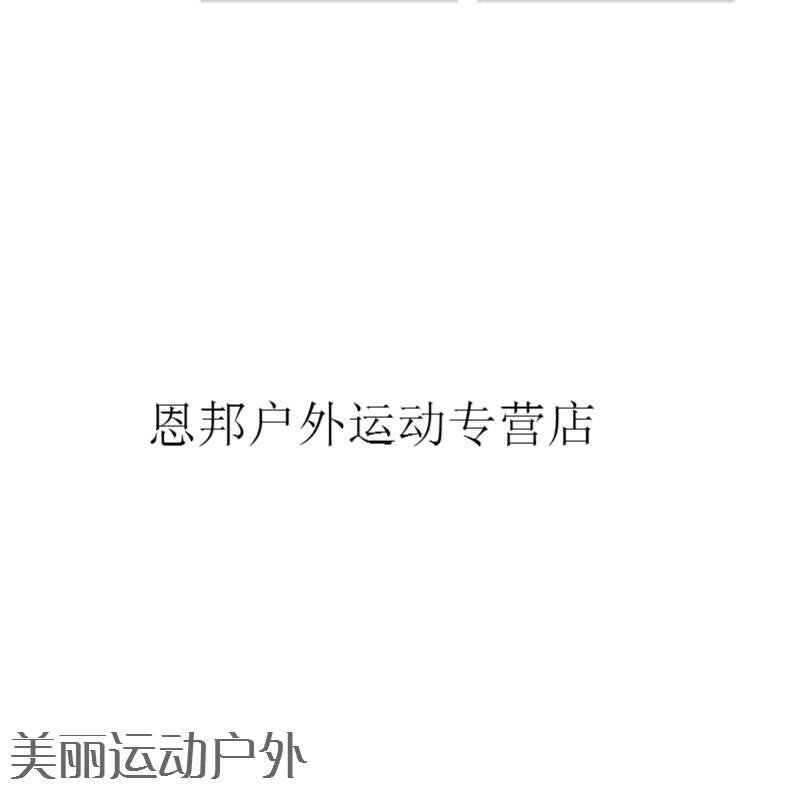 黑料不打烊今 社会热点等争议性内容
