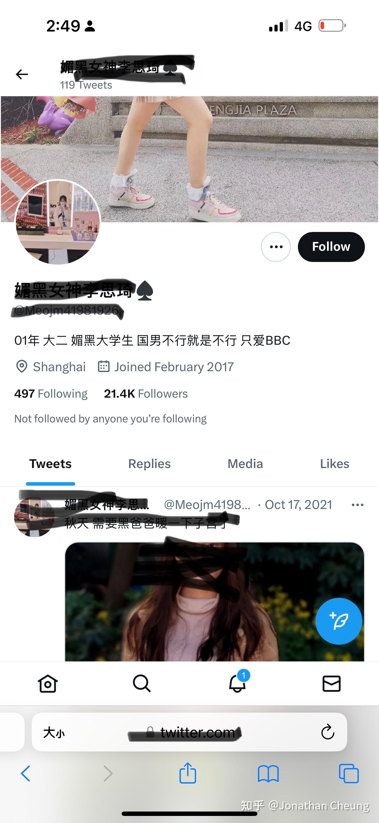 蓝破gtv在线网址观看